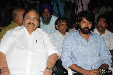 Tripura Movie Audio Launch